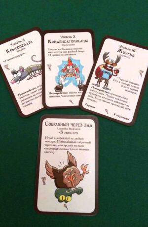 Настільна гра Манчкін Диво Монстри закрита коробка зображення