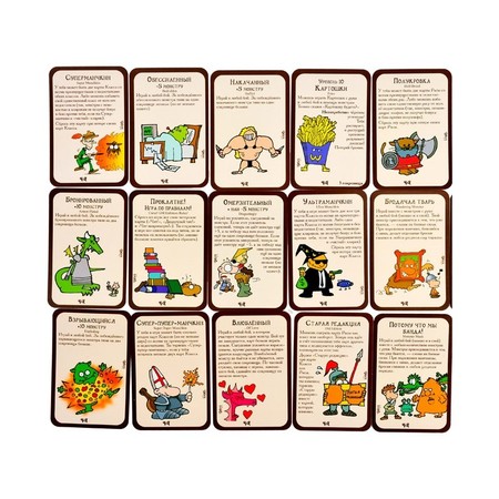 Настільна гра Манчкін 7: Дворучний Чіт картки для гри зображення