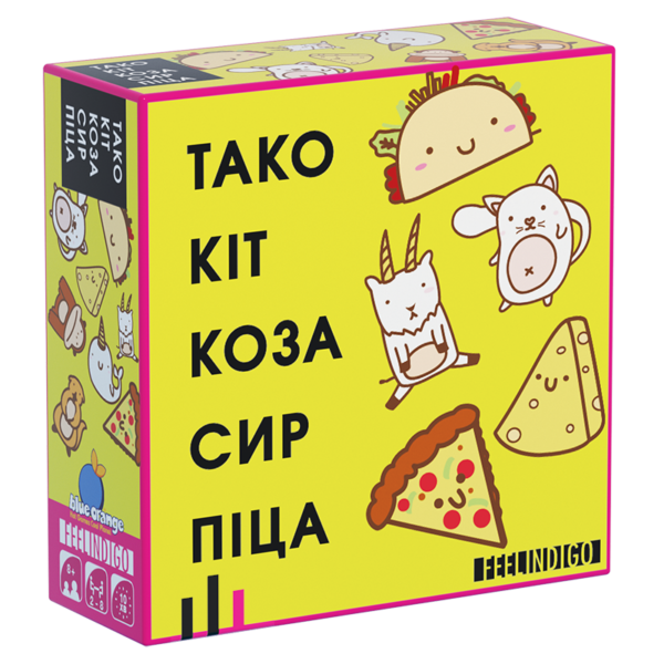 Коробка Тако Кіт Коза Сир Піца