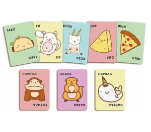 Коробка Тако Кіт Коза Сир Піца