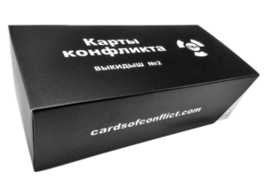 Карти конфлікту коробка
