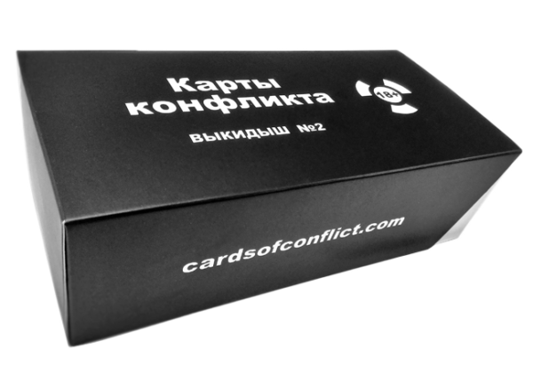 Карти конфлікту коробка