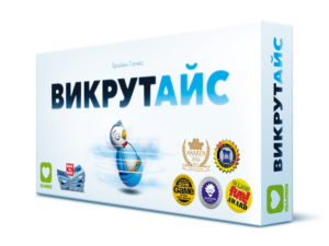 Коробка с грою Викрутайс
