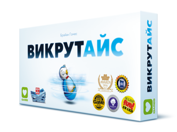 Коробка с грою Викрутайс