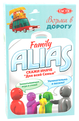 Сімейний Еліас дорожній