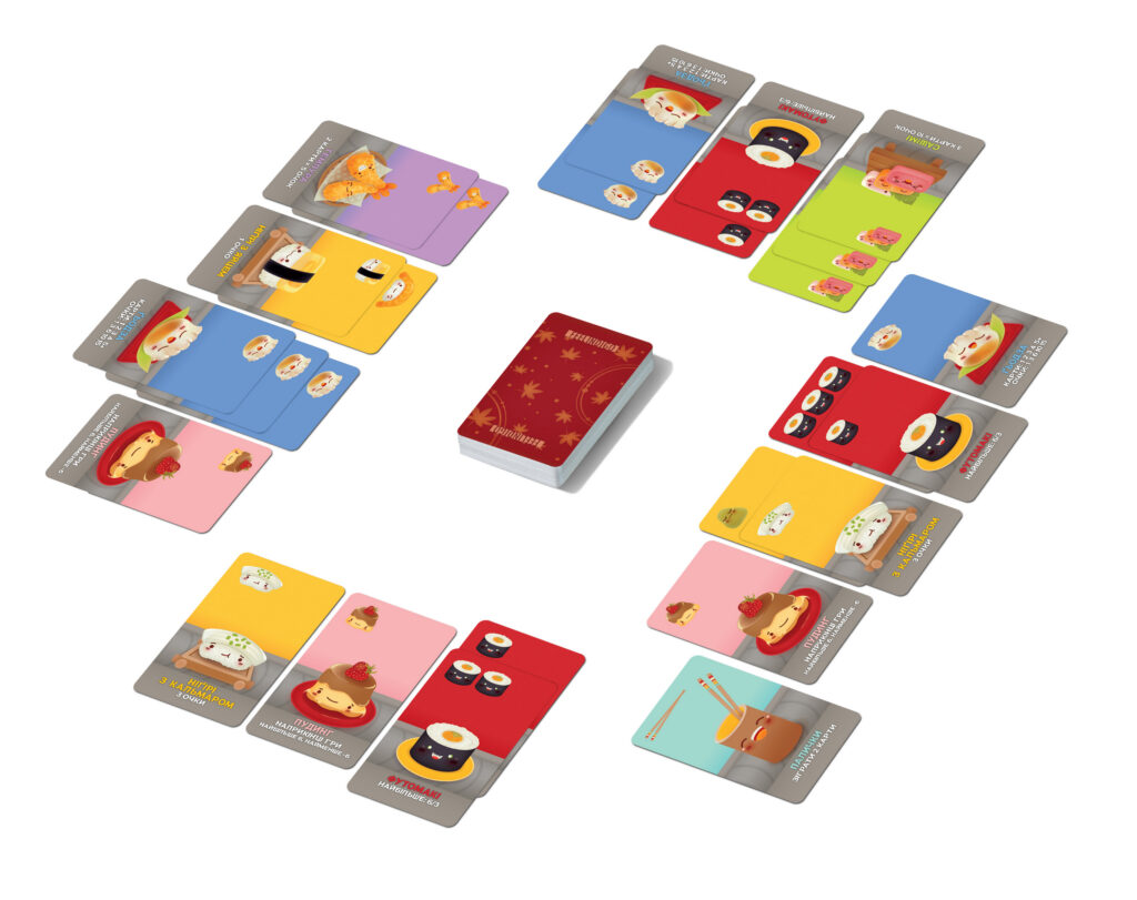 Поле для гри СУШІ ТАК