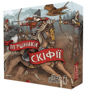 Зображення коробки настільної гри ВЕршники Скіфії