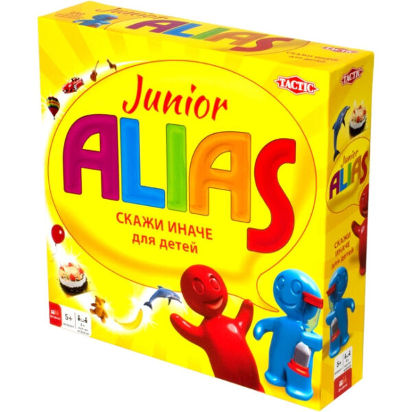ALIAS Junior RUS