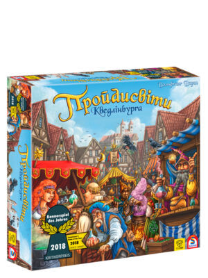 Настільна гра Пройдисвіти Кведлінбурга (The quacks of Quedlinburg)