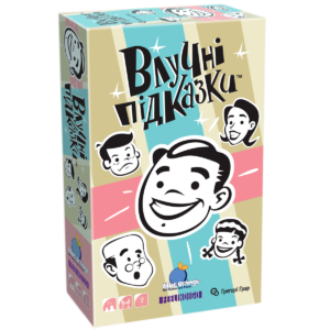 Гра Влучні підказки