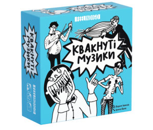 Настільна гра Квакнуті музики