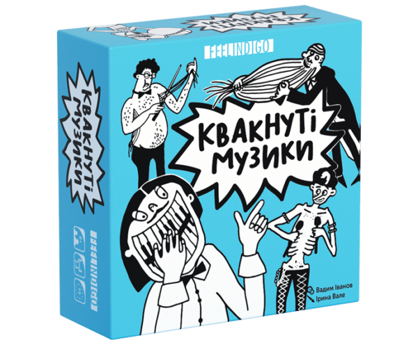 Настільна гра Квакнуті музики