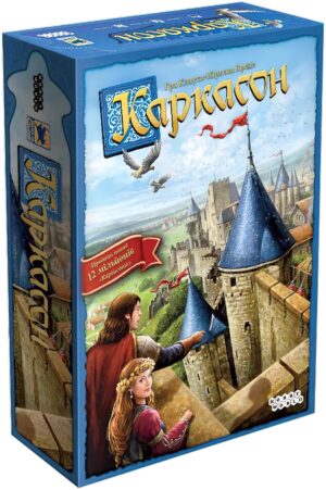 Каркасон українською