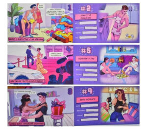 «Dream Book» - чекова книжка бажань для неї