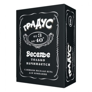 Настільна гра Градус російською