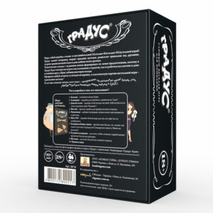 Настільна гра Градус російською