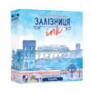 Залізниця Inc. Блакить, укр (Railroad Inc Blue Edition)