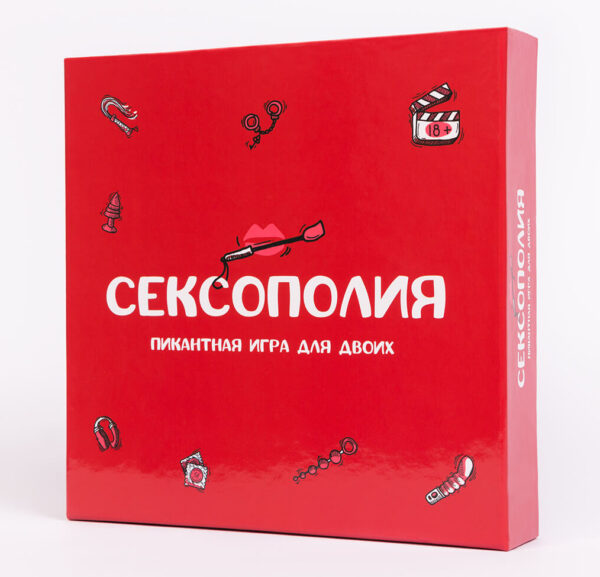 Сексополія настільна гра