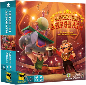 Настільна гра Крихітні акробати