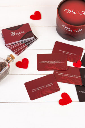 Ти + я українською