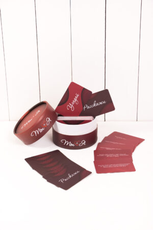 ТЫ + Я російською